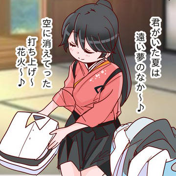 もち、ジッタリンジンの方ですとも！