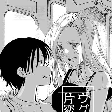 【百合】無料配布【コミティア156】
