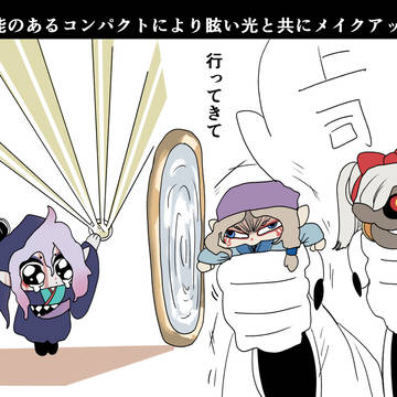 モ怪映画関連+イラスト