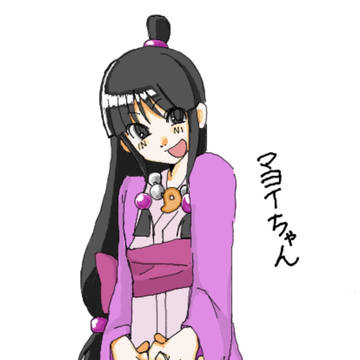 マヨイちゃん