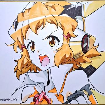 ・:*三( o'ω')o