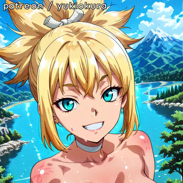 Kohaku - Swimsuit