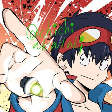 グレンラガン　シモン