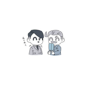 割るタイプのアイス