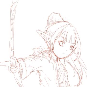 エルダーフォール