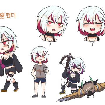 아처 5장