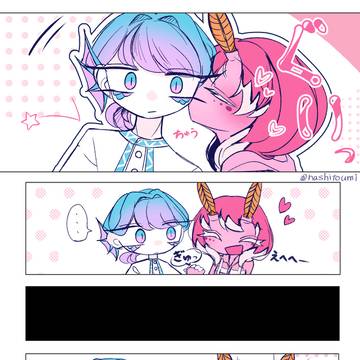 こるもも