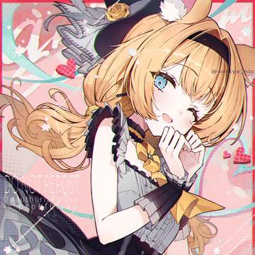 アイドルマリー