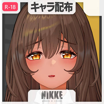 「コイカツ」 ノワール ● キャラ配布