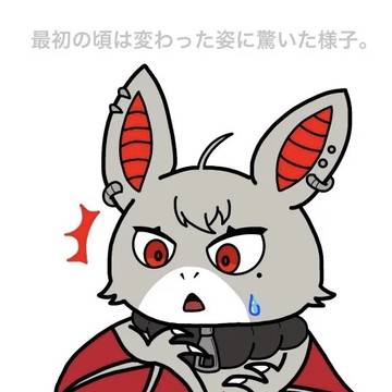 にじモンズ落書き(2)