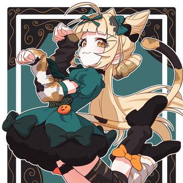 ミゲちゃん