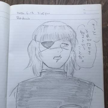 ポーランドのマグカップを愛用しているバデーニさん