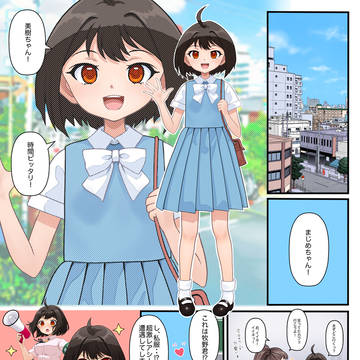 skebリクエスト作品