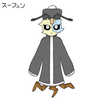 むしけら