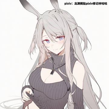 夏洛特.萨维奇