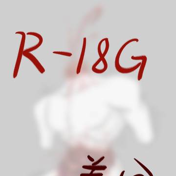 肚肚痛痛哦