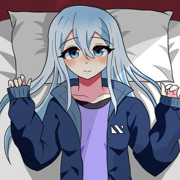 押し倒した