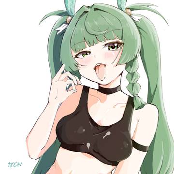 ○○○が欲しくてたまらぬ