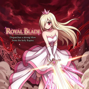 シブプリンセスの得意技「ロイヤルブレード」