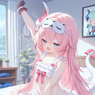 萝莎莉娅·阿琳