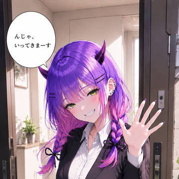 会社では地味でいる常闇トワちゃん