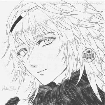ニーアさん
