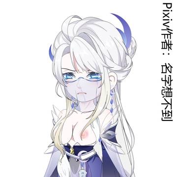 沙雕动画