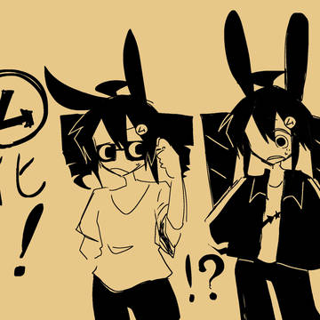 ム