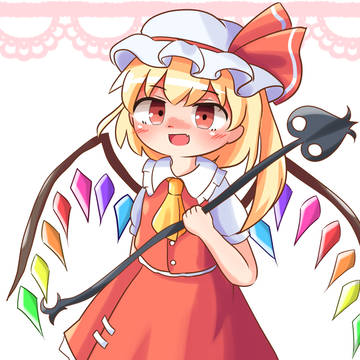 【東方】フランドール・スカーレット