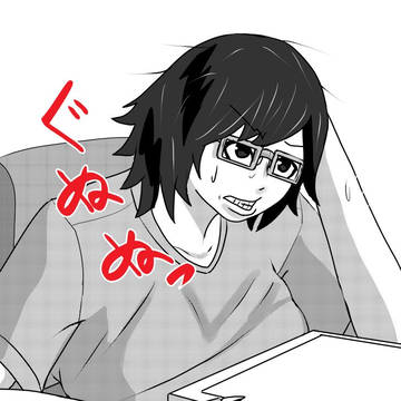達郎