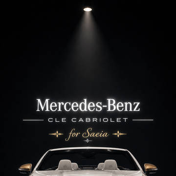 セレフィーナ・ルナリア専用 Mercedes-Benz CLE