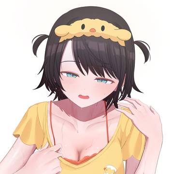 あつ゛～い