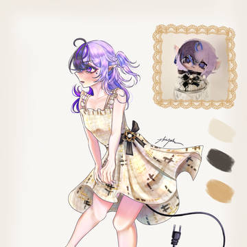 shion dress