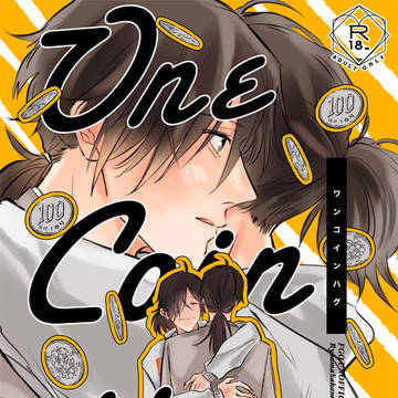 【龍以】6/28星願day1新刊