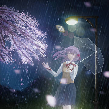 間桐桜