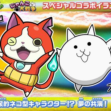 ※両方コロコロに載っていた作品です。