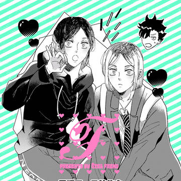 【黒研】7/5新刊サンプル①