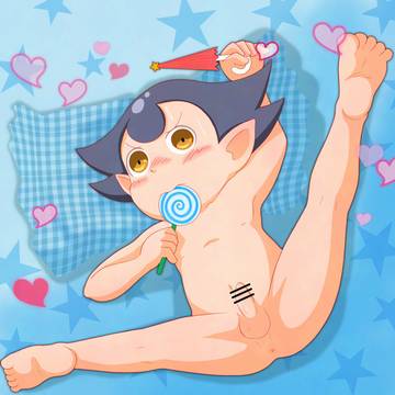 ゆーやくん!