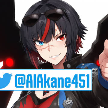 Twitter(現X)のアカウントを綺麗にしました。