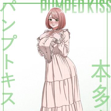 本多さん