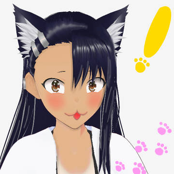 隙を見せると