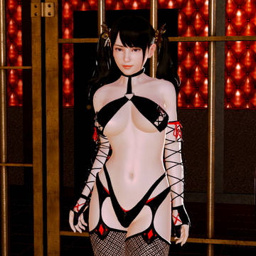 Domina Xiaoyu