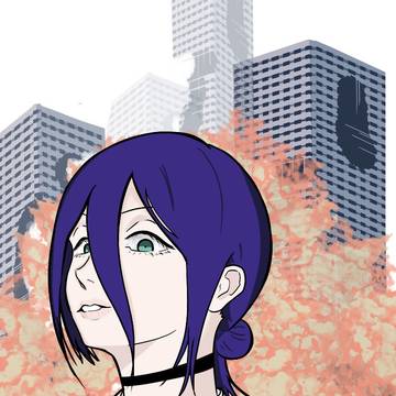 レゼ