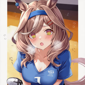 バレー服マチタン