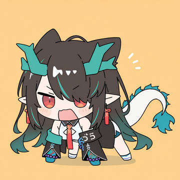 哈！！
