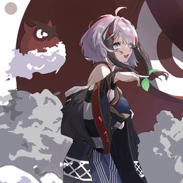 イマリ