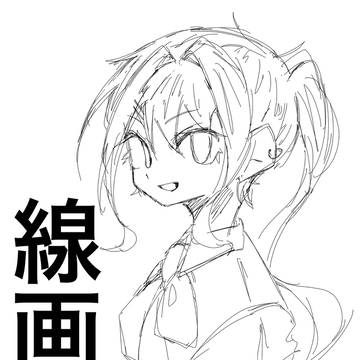 Page 3 thumbnail