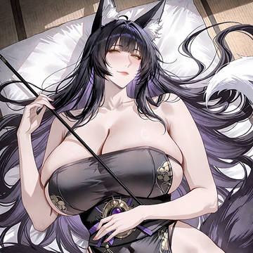 武藏妈妈【好就是大】