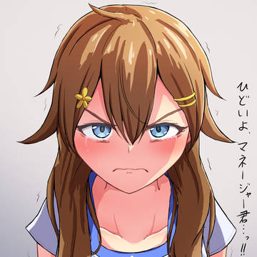 春に責められる