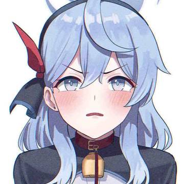アコ